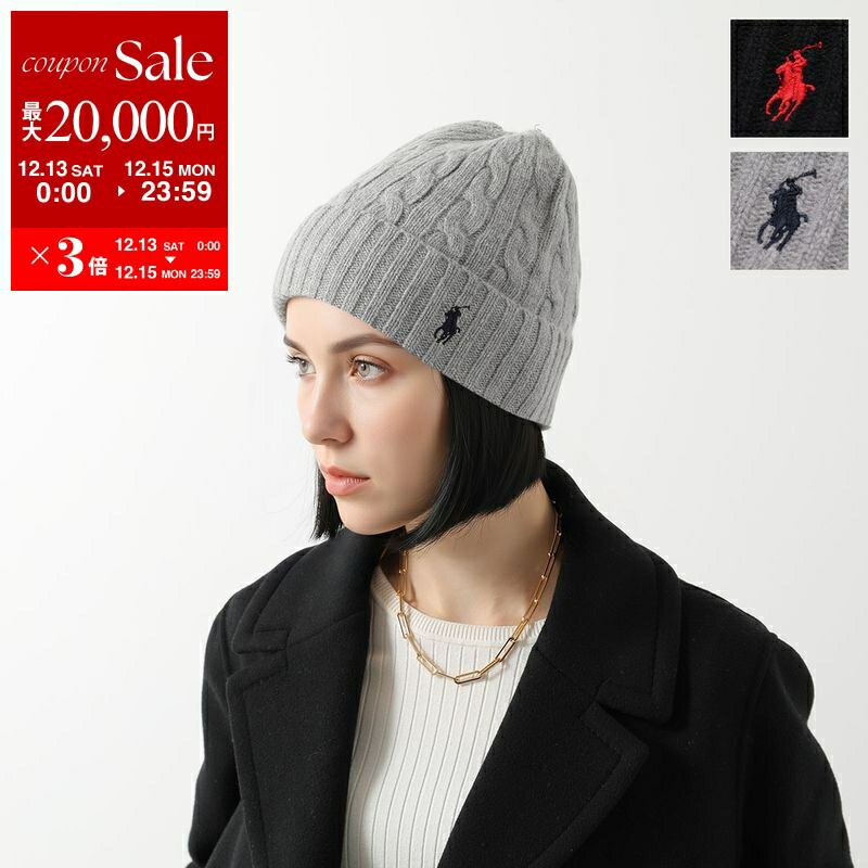 新品♡ 【カーディガン】ラルフローレン　Ralph Lauren ポニー刺繍　M 楽天市場】【最大2万円OFFクーポン対象・12/13～15限定】Polo Ralph