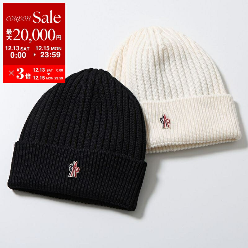 バーバリー　Burberry バイカラー　ニット帽　ビーニー　カシミヤ混 バーバリー Burberry バイカラー ニット帽 ビーニー カシミヤ混