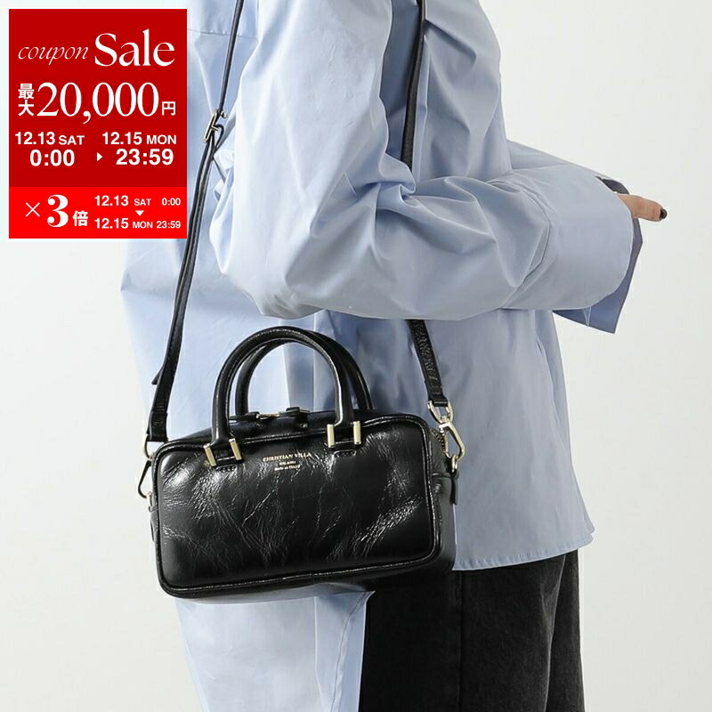 楽天市場】【最大2万円OFFクーポン対象・12/13～15限定】CHRISTIAN