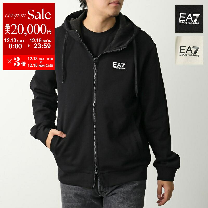 楽天市場】EA7 EMPORIO ARMANI エアセッテ エンポリオアルマーニ