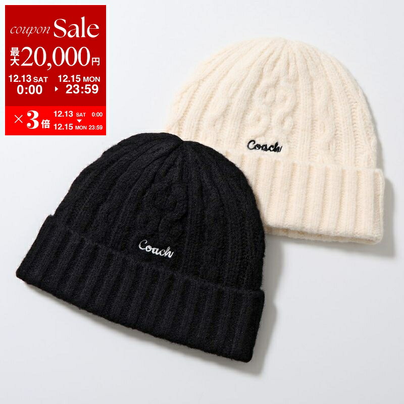 楽天市場】アニヤハインドマーチ ニットキャップ レディース アイズ