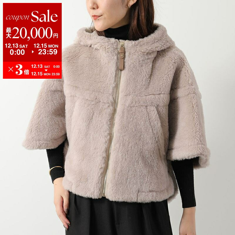 楽天市場】MAX MARA ACCESSORI マックスマーラ ケープ PERNICE