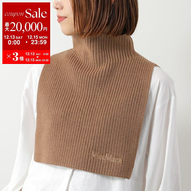 楽天市場】MAX MARA マックスマーラ ビーニー RETINA レティーナ