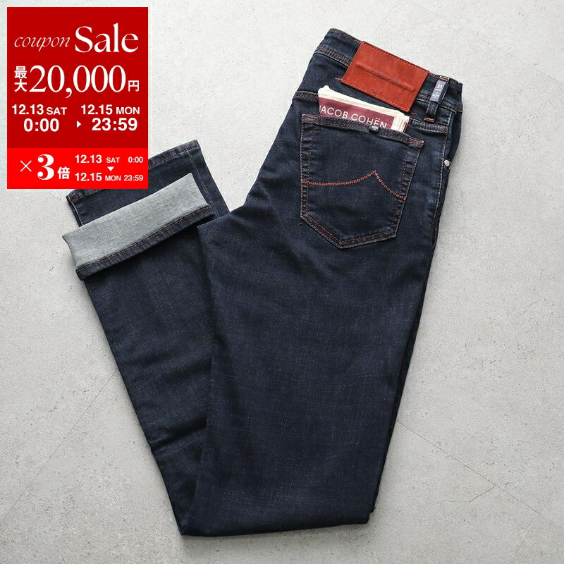 楽天市場】JACOB COHEN ヤコブ コーエン ジーンズ BARD バード UQE04