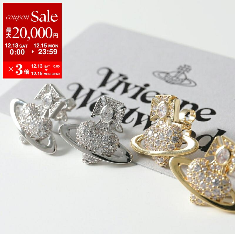 楽天市場】Vivienne Westwood ヴィヴィアンウエストウッド ピアス TINY