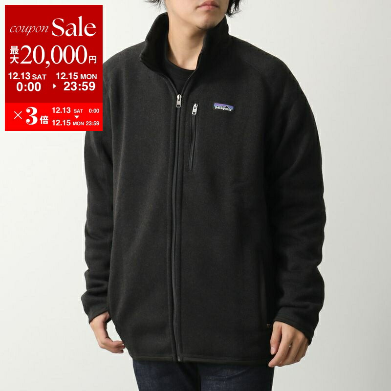 \"夏休み最終セール\"パタゴニア　メンズ・ナノエア・ジャケット 夏休み最終セール