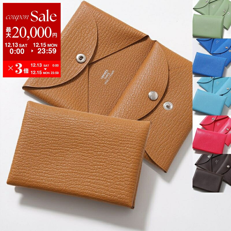 楽天市場】HERMES エルメス コインケース Bastia バスティア H041054CK
