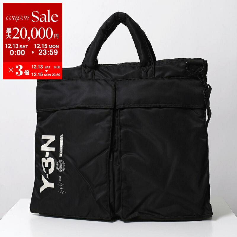 楽天市場】【最大2万円OFFクーポン対象・12/13～15限定】Y-3