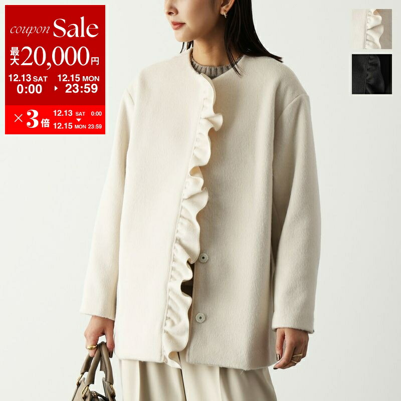 楽天市場】【最大2万円OFFクーポン対象・12/13～15限定】MARILYN MOON