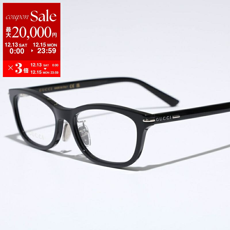 GUCCI ブラックフレーム メガネ 楽天市場】【最大2万円OFFクーポン対象・12/13～15限定】GUCCI グッチ