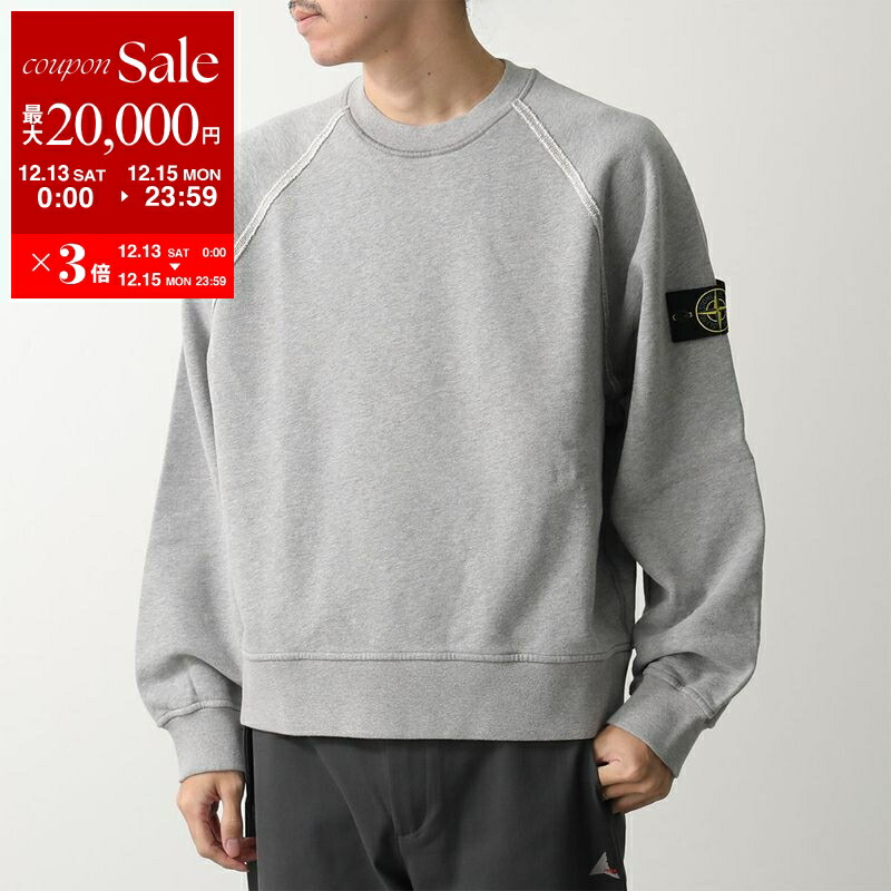 楽天市場】【最大2万円OFFクーポン対象・12/13～15限定】STONE ISLAND
