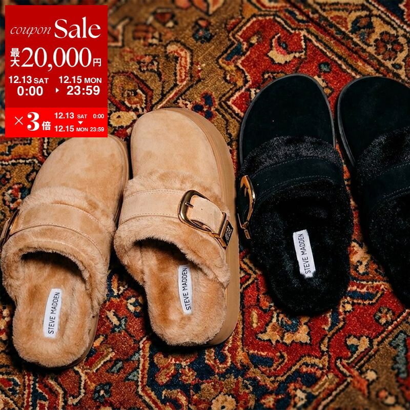 楽天市場】【最大2万円OFFクーポン対象・12/13～15限定】TOGA PULLA