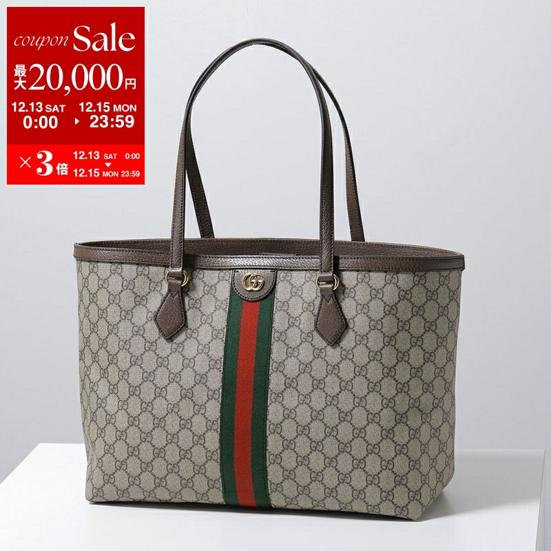 楽天市場】GUCCI グッチ トートバッグ MICRO GUCCISSIMA マイクロ