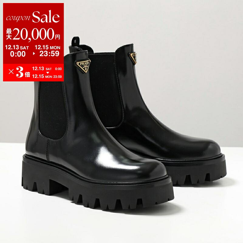 楽天市場】【最大2万円OFFクーポン対象・12/13～15限定】THE ROW ザ