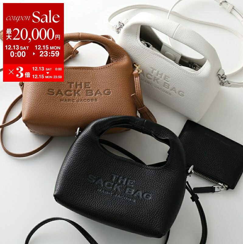 楽天市場】MARC JACOBS マークジェイコブス ショルダーバッグ