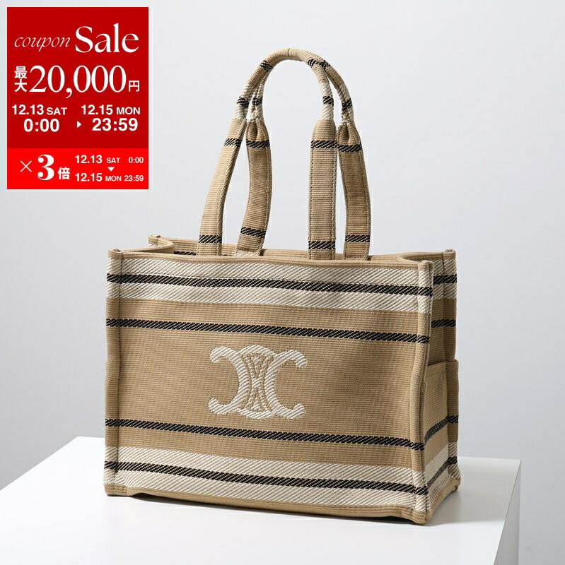 楽天市場】CELINE セリーヌ ハンドバッグ Medium Ava 193952DT6.07AT