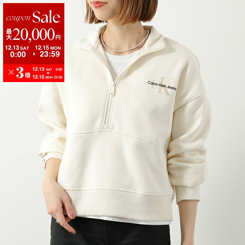 楽天市場】CALVIN KLEIN JEANS カルバンクラインジーンズ ハーフジップ
