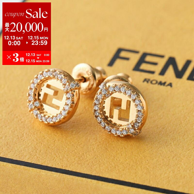 楽天市場】FENDI フェンディ ピアス 8AH320 A44G レディース オー