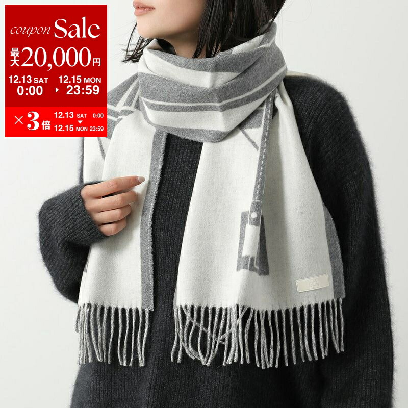 楽天市場】【最大2万円OFFクーポン対象・12/13～15限定】HERMES