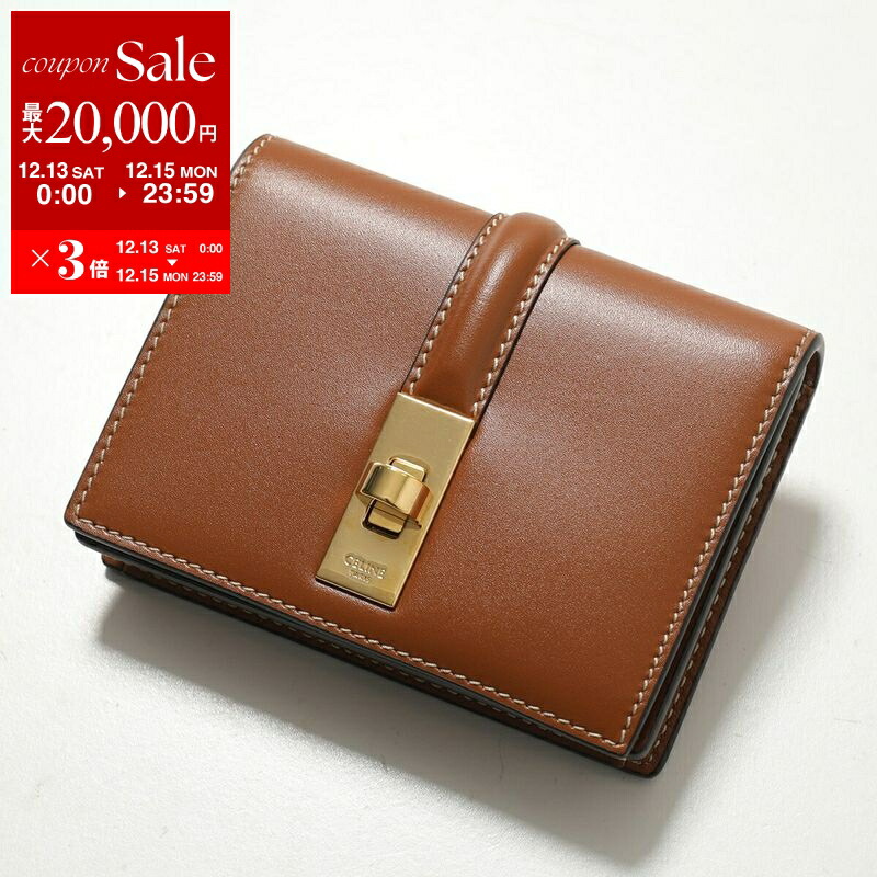 楽天市場】セリーヌ CELINE カードケース ベージュ レディース 10b68