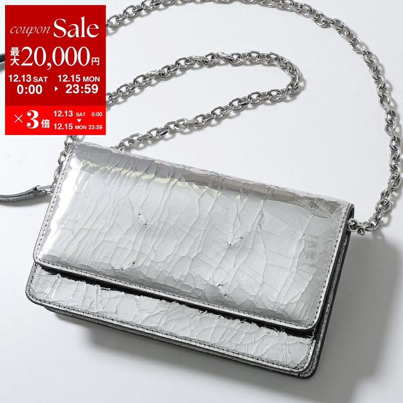 楽天市場】MAISON MARGIELA メゾンマルジェラ 11 チェーンウォレット