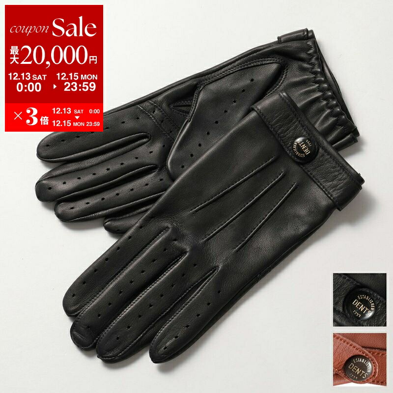 楽天市場】DENTS デンツ グローブ Hastings 5-1568 メンズ ヘアシープ