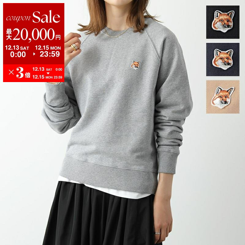 メゾンキツネ　ベイビー フォックス パッチ ハーフジップ スウェットシャツXS 楽天市場】MAISON KITSUNE メゾンキツネ レディース 長袖 ベイビー