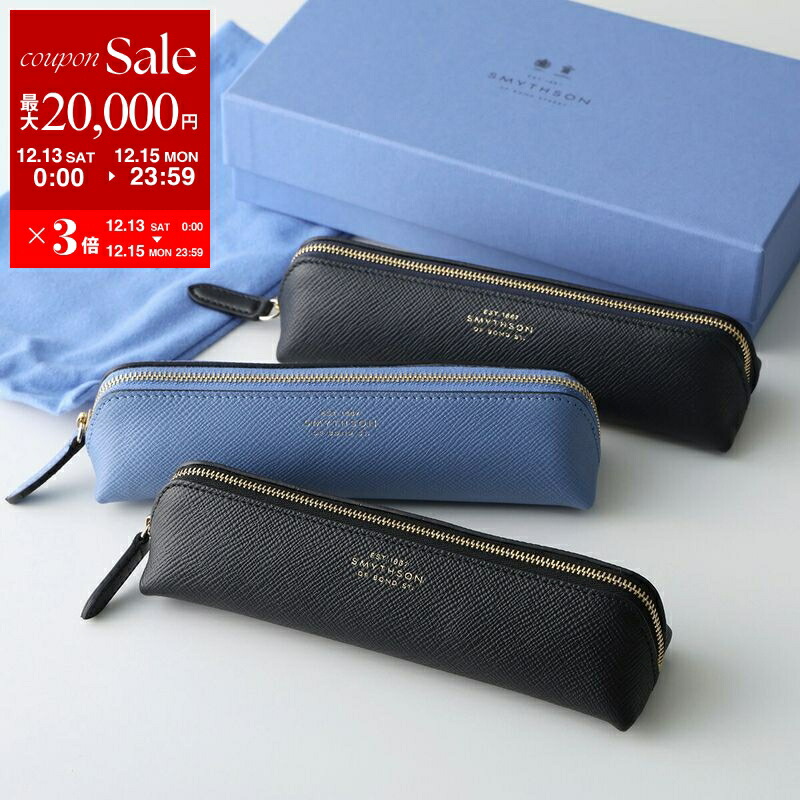 SMYTHSON スマイソン 長財布 ラウンドファスナー PANAMA 超美品 Amazon.co.jp: [Smythson] [スマイソン] 長財布 本革 ラウンド