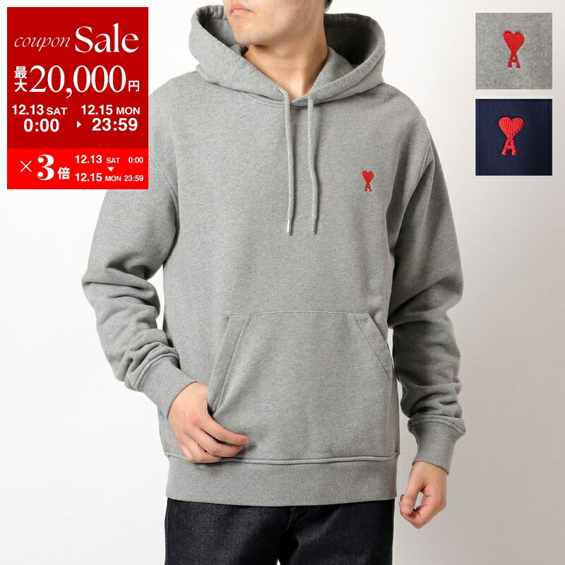 楽天市場】ami paris アミパリス トレーナー USW002.747 メンズ