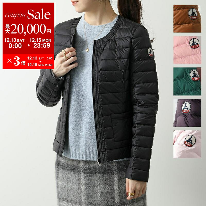 楽天市場】MONCLER モンクレール ダウンコート MIRIELON GIUBBOTTO