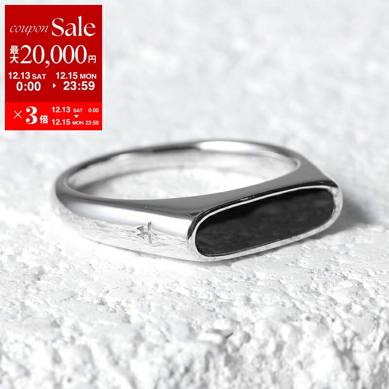 楽天市場】【最大2万円OFFクーポン対象・12/13～15限定】TOMWOOD