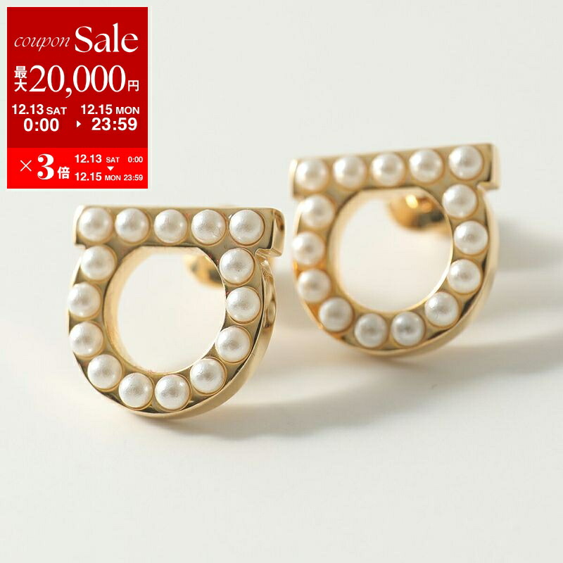 楽天市場】【最大2万円OFFクーポン対象・12/13～15限定】HERMES