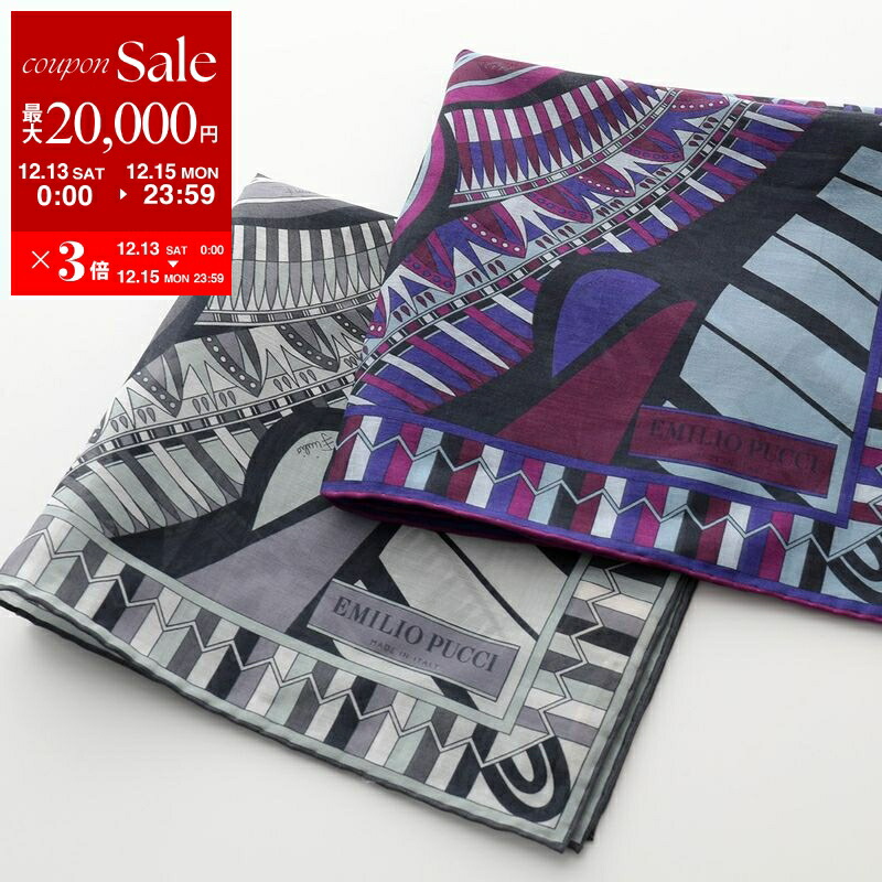 楽天市場】EMILIO PUCCI エミリオプッチ スカーフ 3EGB46 3EC26
