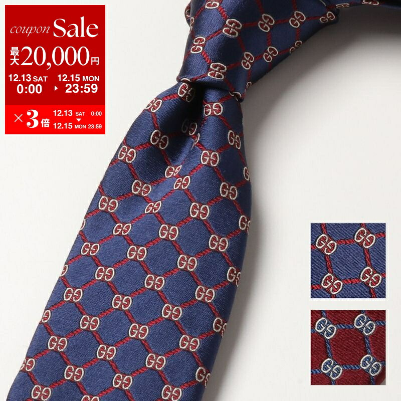 楽天市場】GUCCI グッチ ネクタイ GIBI 545078 4E002 メンズ シルク