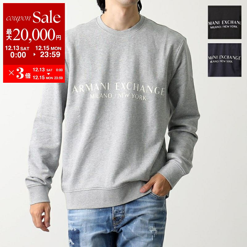 Armani Exchange グレー スウェットシャツ Lサイズ 楽天市場】【アウトレット】アルマーニエクスチェンジ ARMANI EXCHANGE