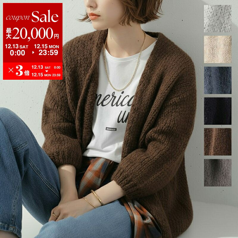 楽天市場】OUR LEGACY アワーレガシー ポロニット カーディガン MAZZY