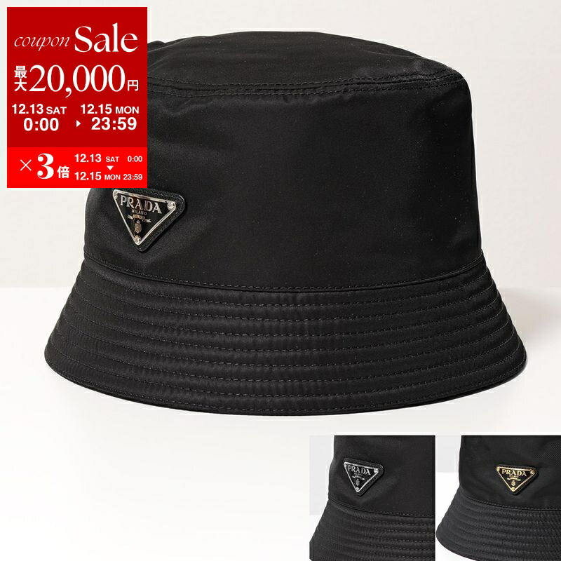 かおりんご♡PRADA バケットハット PRADA＊ロゴプレート付きコットンデニムバケットハット (PRADA/ハット