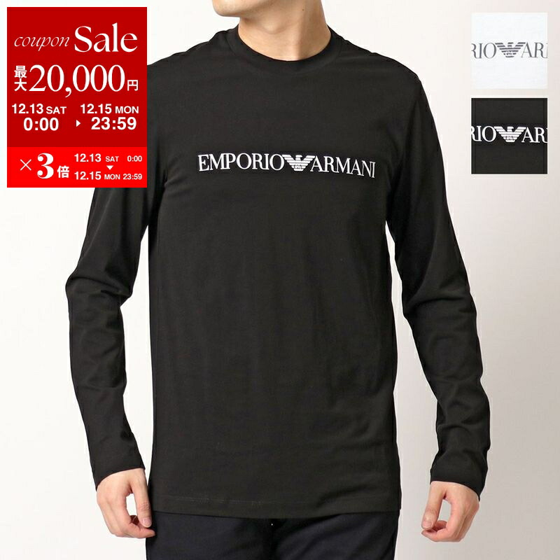 楽天市場】【最大2万円OFFクーポン対象・12/13～15限定】EMPORIO