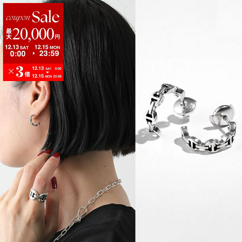 楽天市場】HOORSENBUHS ホーセンブース ピアス 3MM TOGGLE HB081