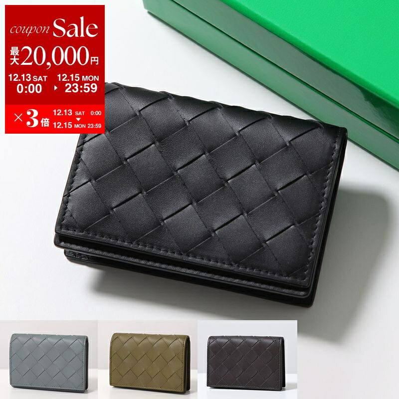 楽天市場】BOTTEGA VENETA ボッテガヴェネタ カードケース 529121