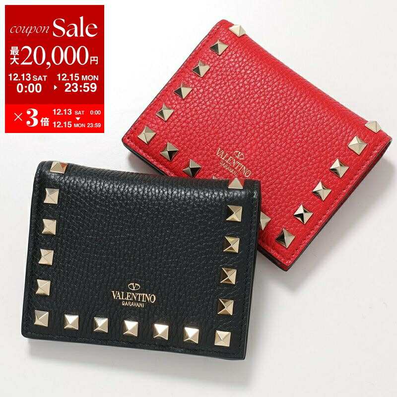 楽天市場】【最大2万円OFFクーポン対象・12/13～15限定】VALENTINO