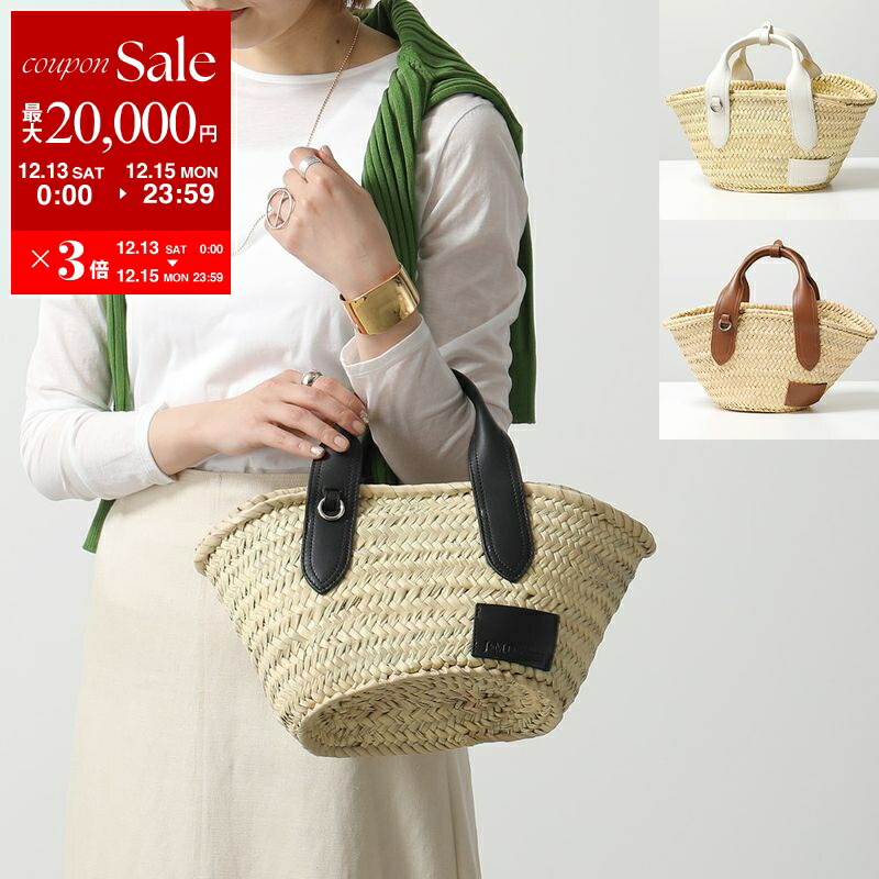 楽天市場】【最大2万円OFFクーポン対象・12/13～15限定】LOEWE ロエベ