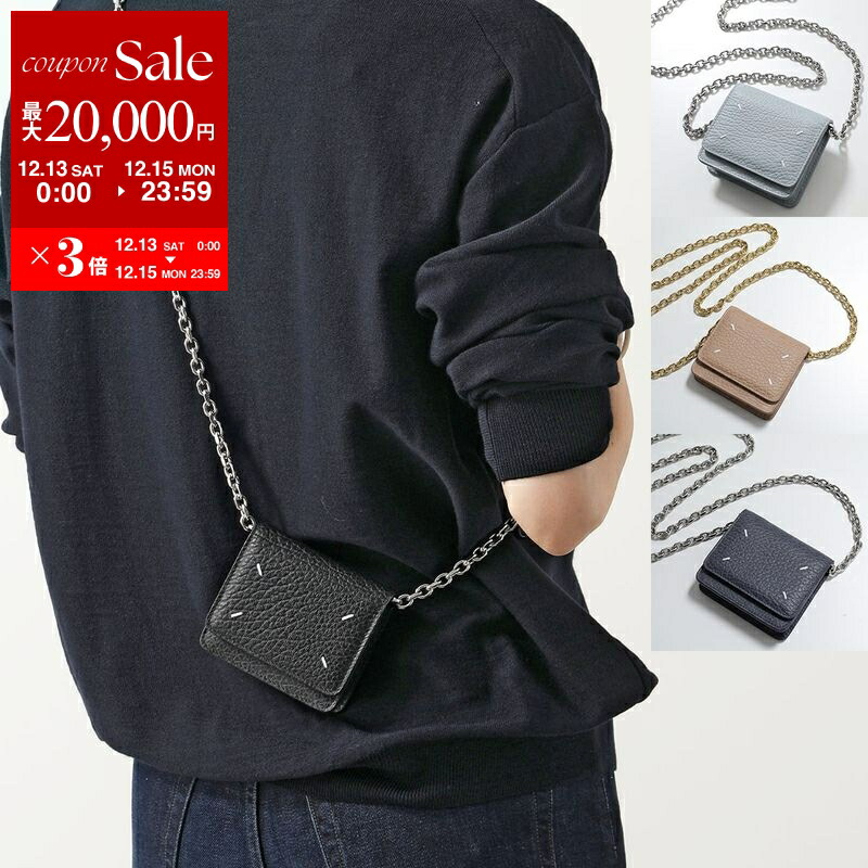 楽天市場】エムエムシックス メゾンマルジェラ MM6 Maison Margiela