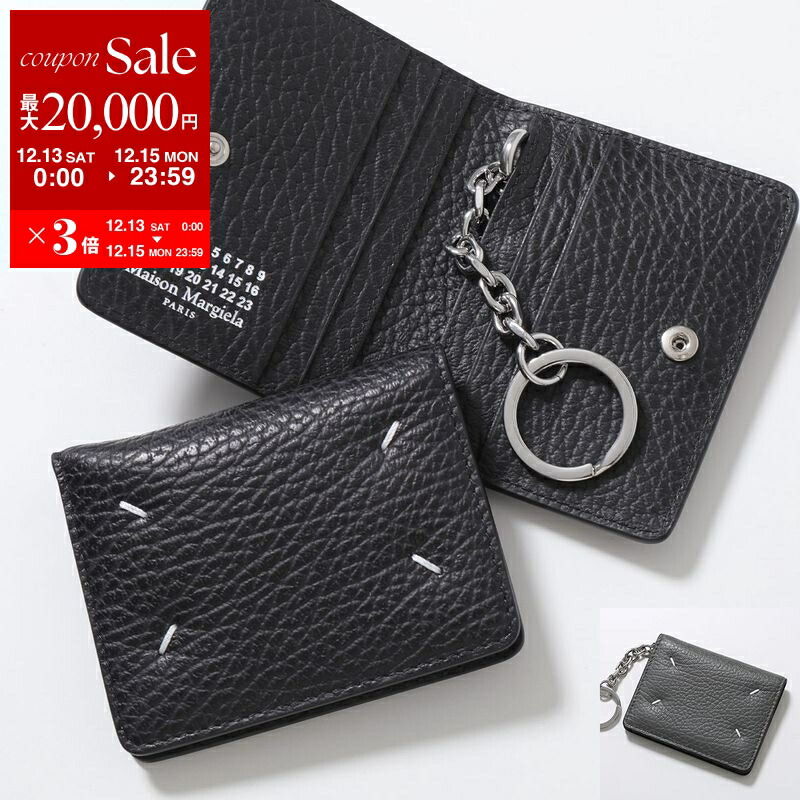 楽天市場】【最大2万円OFFクーポン対象・12/13～15限定】MAISON