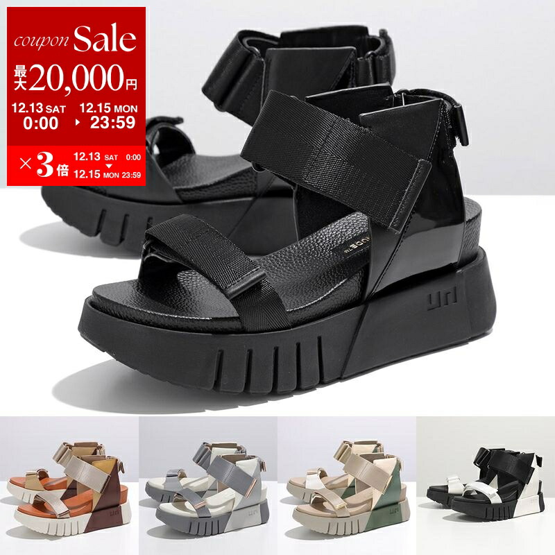 楽天市場】【最大2万円OFFクーポン対象・12/13～15限定】UNITED NUDE