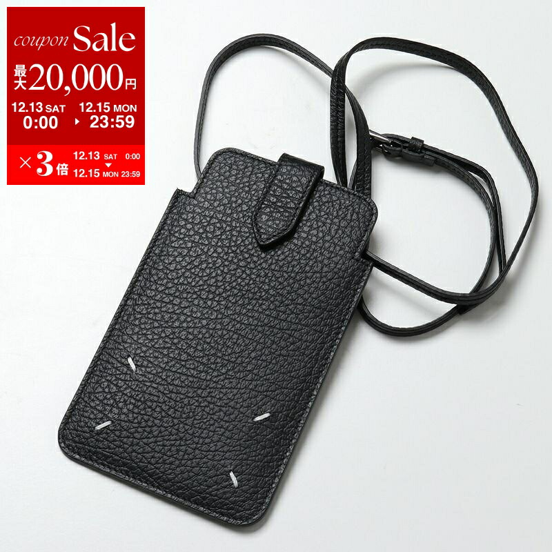 メゾンマルジェラフォンケース 楽天市場】Maison Margiela メゾン マルジェラ フォンケース ホワイト