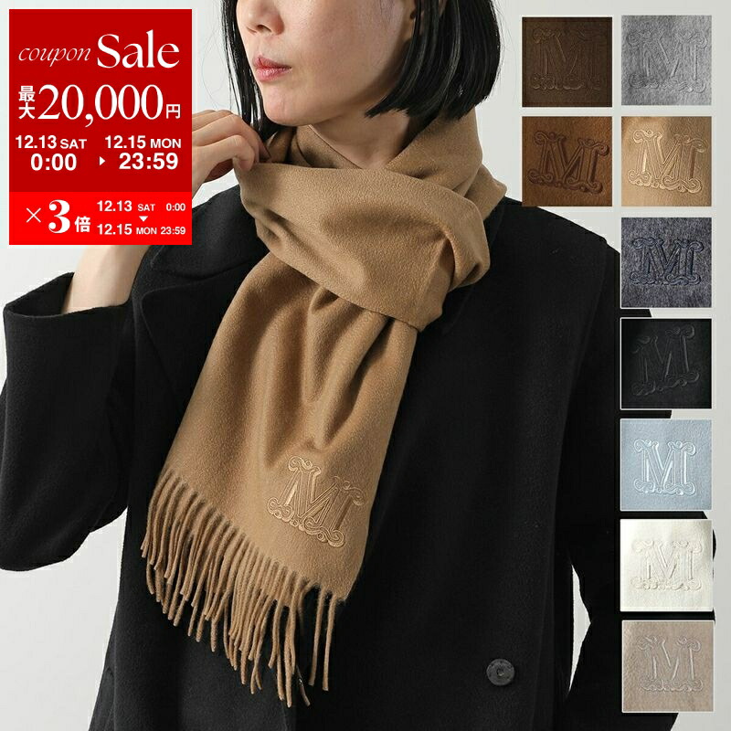 楽天市場】【最大2万円OFFクーポン対象・12/13～15限定】CHANEL