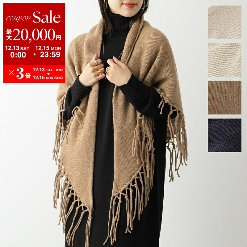 【新品未開封】weakend ウィークエンド シルクストール Order】シルクニットストール – weakend