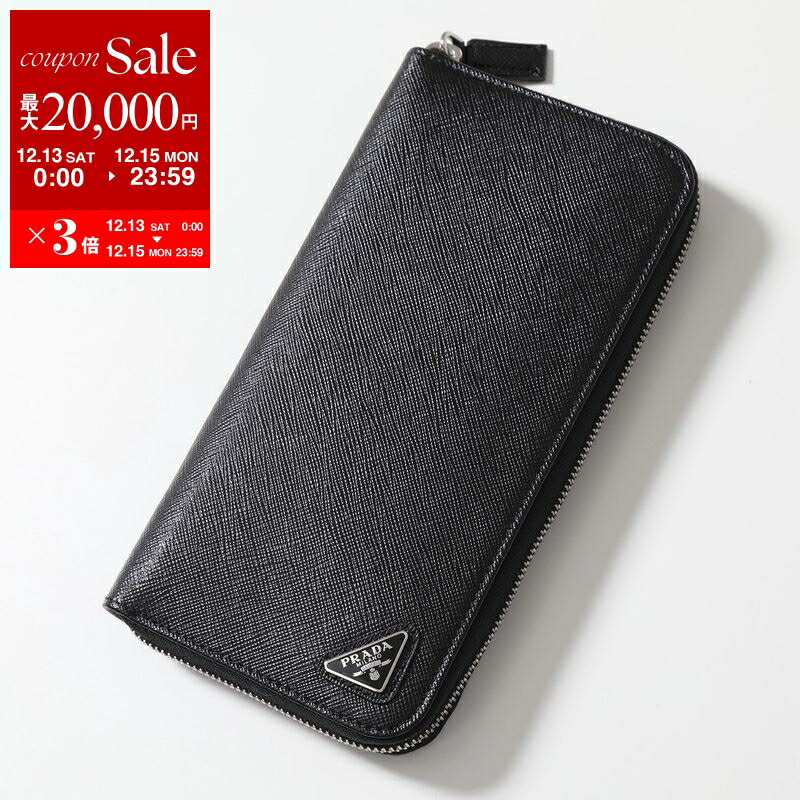 現行✨プラダ2ml317 トライアングルロゴ ラウンドファスナー ブラック 楽天市場】【最大2万円OFFクーポン対象・12/13～15限定】PRADA プラダ