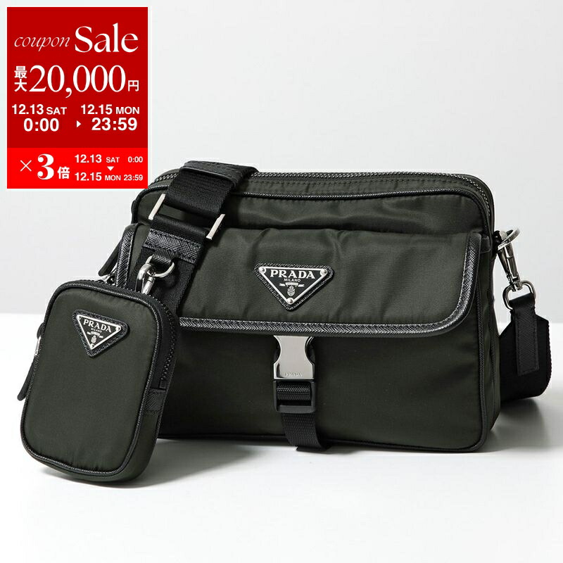 楽天市場】【最大2万円OFFクーポン対象・12/18限定】PRADA プラダ